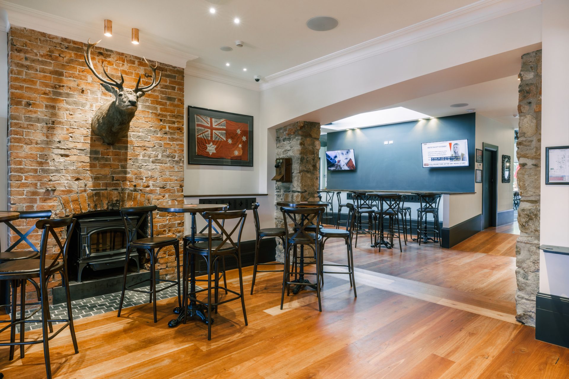 Front Bar